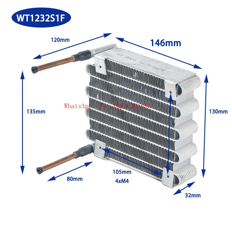 

Microchannel Series Condenser Miniature Mini Heat Dissipation Evaporator Heat Exchanger Assembly