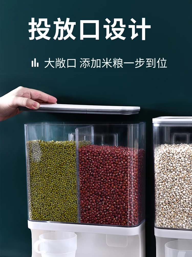 Beans Storage Tank Wall-Mounted Grain Storage Box Compartment Storage Tank Storage Tank