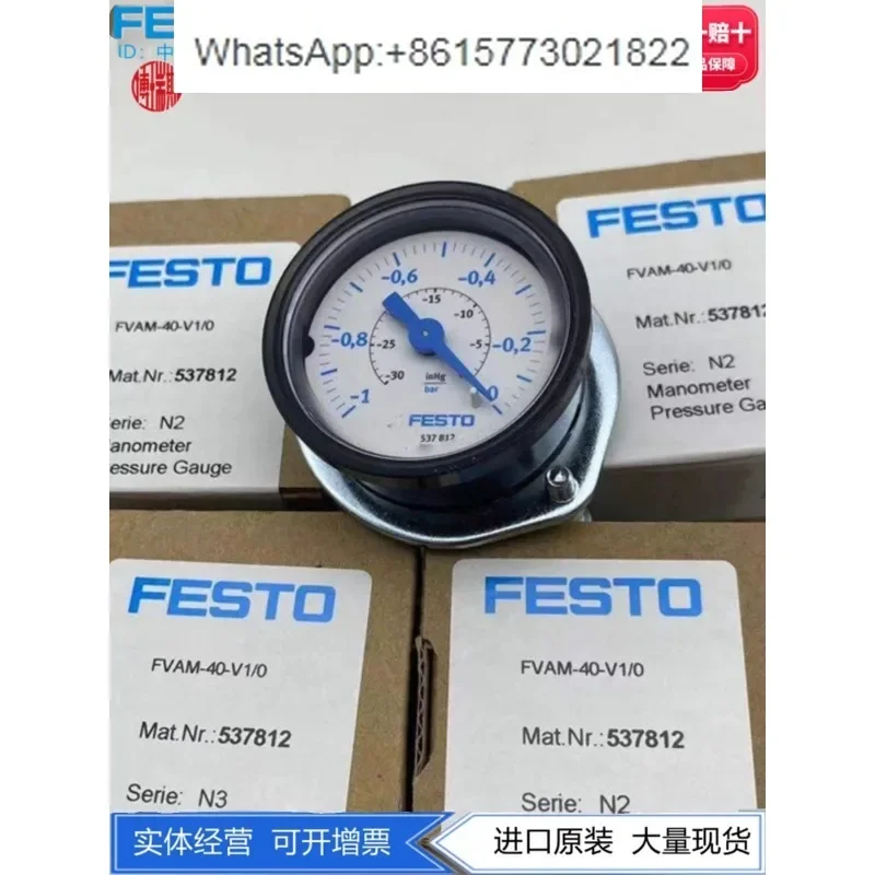 

FESTO-1 negative pressure gauge vacuum gauge FVAM-40-V1/0-G1/8-EN 537812 537813