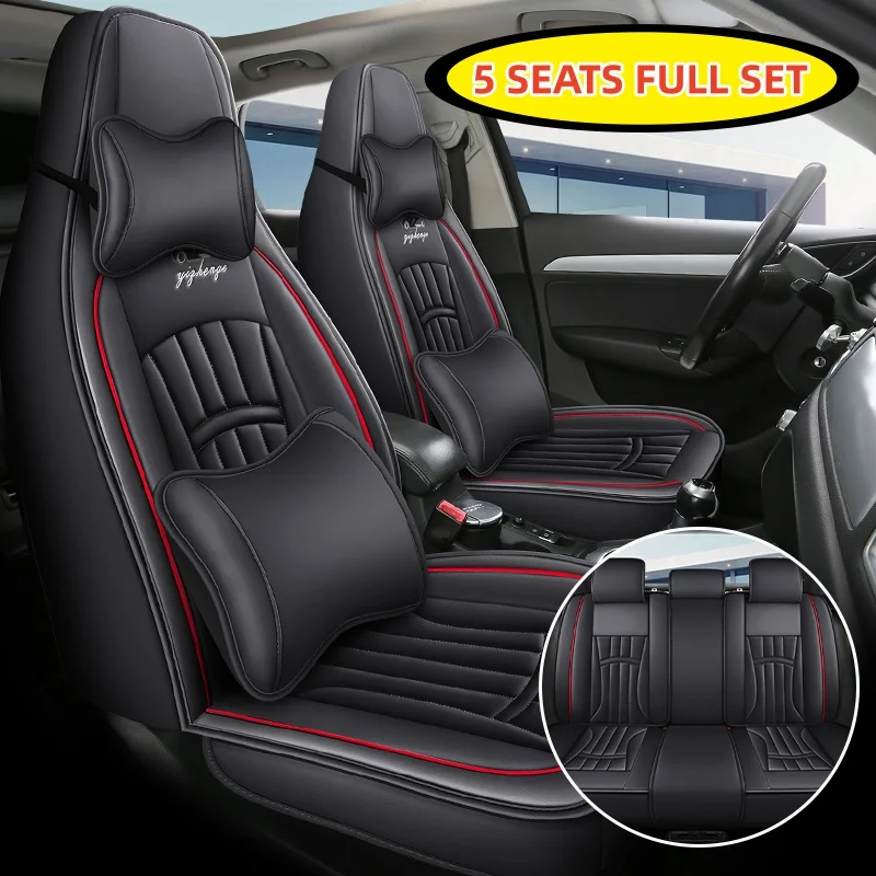 (Luxury Edition) the Car Has Five Seats, Equipped with 2 Comfortable Headrests and 2 Soft Lumbar Supports, Luxury Pu Leather Full-Cover Integrated Car Seat Covers, Universal, Breathable and Not Stuffy, Comfortable for All Seasons, Easy to Clean and Maintain, Multi-Layer Composite Material, Exquisite Workmanship, Simple and Convenient Installation, Does Not Affect the Normal Use of Seat Belt Buckles, Available in 4 Colors, Suitable for Various Models Such as Sedans, Suvs, Trucks, Etc