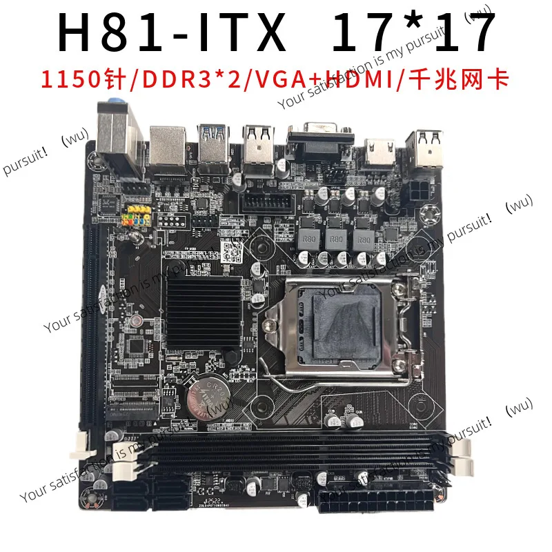 

Новая основная плата компьютера H81 LGA1150 mini ITX 17*17 см, промышленный компьютер управления, основная плата памяти DDR3