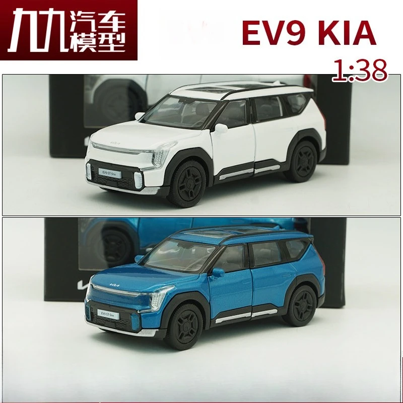 Diecast 1:38 Scale KIA EV9 Alloy Car Model
