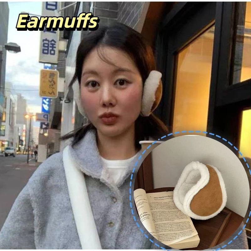 한국 커피색 플러시 접이식 귀마개 겨울 보온 야외 사이클링 스포츠 귀마개 여성용 귀덮개 겨울 액세서리