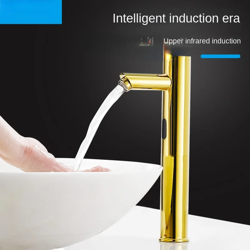 Full-Auto Induction Faucet Copper Gold Smart Faucet Single Cold Infrared Induction Hand Washing Machine