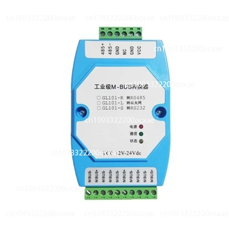 

MBUS master station to RS485 converter, meter reading concentrator