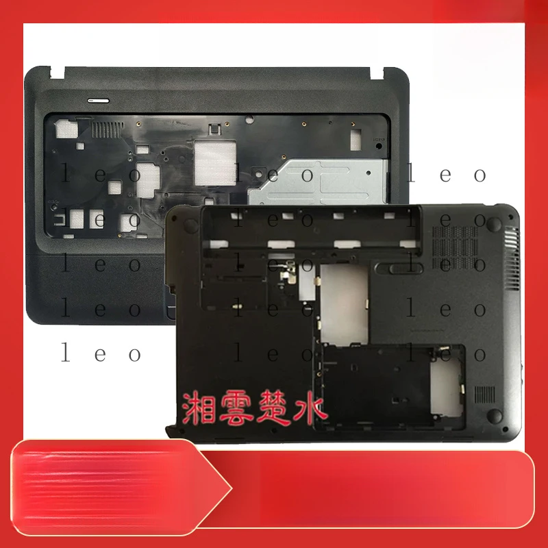 

Suitable the new for HP 450 D shell, 1000 CQ45 246 g1 C shell, bottom shell, laptop casing