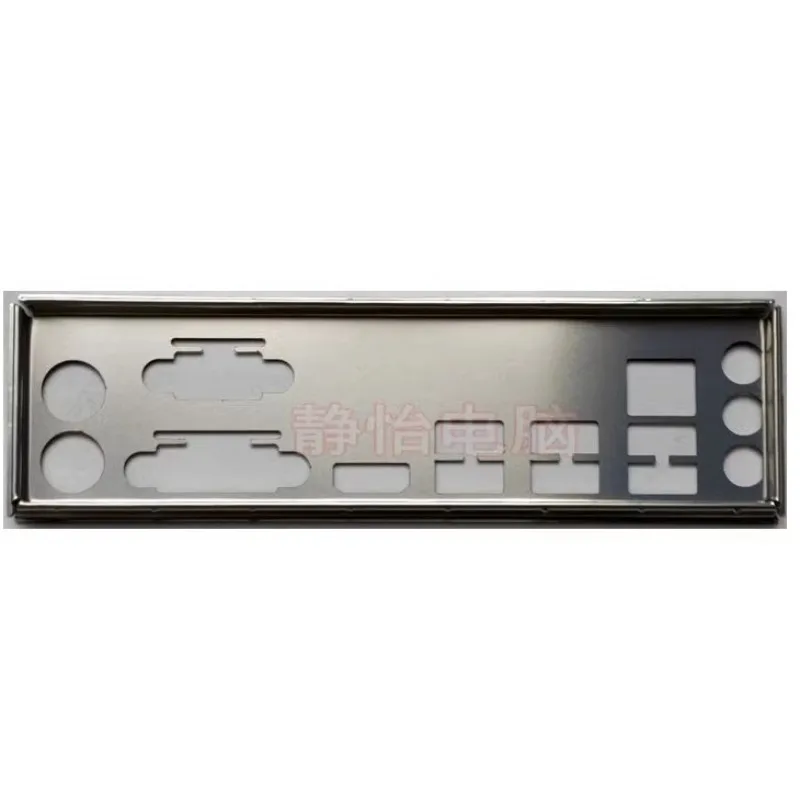 I/O IO Shield Blank Back Plate for ASUS H97M-E Z97-K R2.0 H97-PLUS Z97-P/SI Baffle Bezel