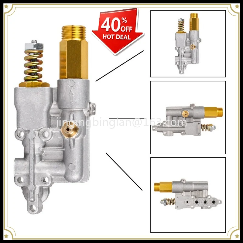 Factory direct sales of swashplate pump outlet assembly kit for cleaning Car washing machine accessories Pump head accessories