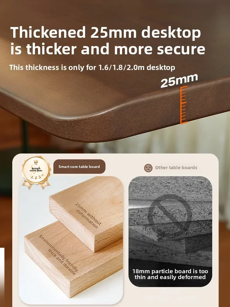 

Solid Wood Electric Lifting Table