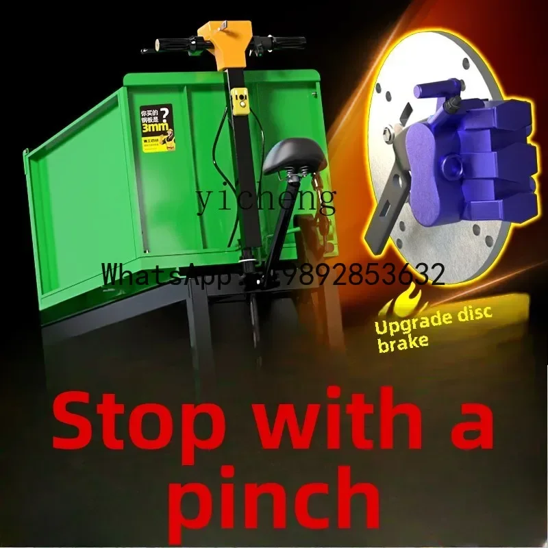 construction site electric ash bucket cart hand push carrying construction project brick pulling
