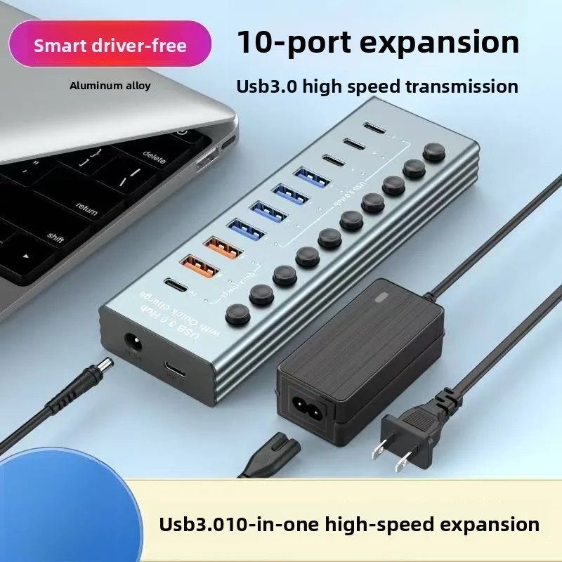Ten-port USB 3.0 Expander HUB Docking Station USB 3.0 Hub