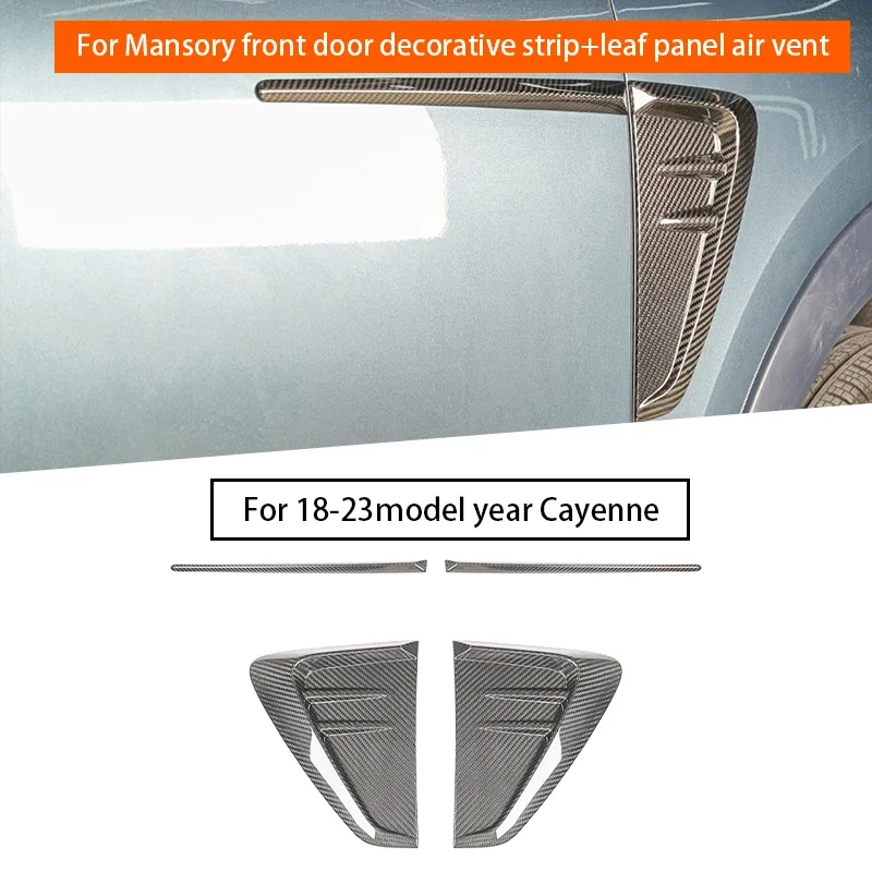 MSY-style Carbon Fiber Door Trim and Leaf Vent Trim for Porsche Cayenne 9Y0 2018-2023