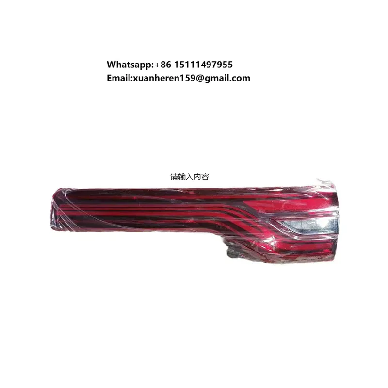 

Factory Direct Sales Changan Cs95 LED Rear Taillights 4133120-AP30 Original Auto Parts
