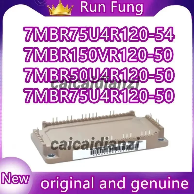 

7MBR75U4R120-54 7MBR150VR120-50 7MBR50U4R120-50 7MBR75U4R120-50 Модуль IGBT в наличии