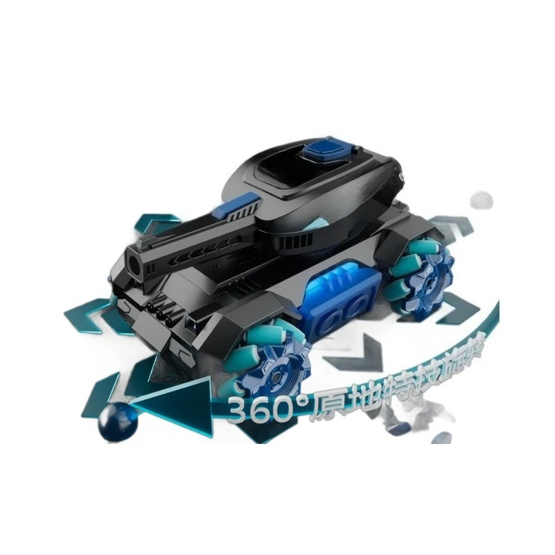 

Remote control tank car induction toy car boy launches four-wheel drive gesture children's toy gift