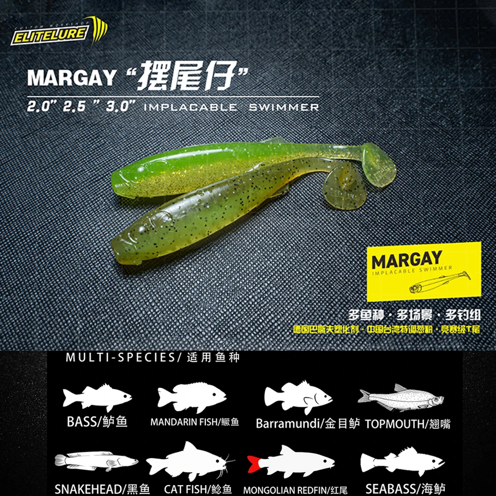 Elitelure 1.1g/2.3g/3.8g margem paddle cauda isca macia 2-3 polegada wobbler baixo iscas truta swimbait iscas baixo equipamento de pesca