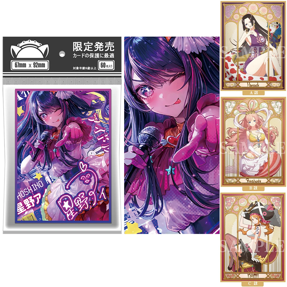 

Game Honkai star Rail Laser Card Sleeves Cute Kafka Hoshino Ai Altria Pendragon Card Protector Cover 60Pcs MTG PTCG 67X92mm Gift