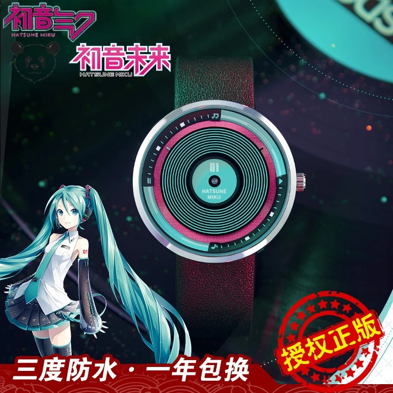 

Genuine Hatsune Miku Vortex Metal Quartz Watch Series Manga Role Cosplay Cartoon Character Electronic Watch Girl Festival Gifts