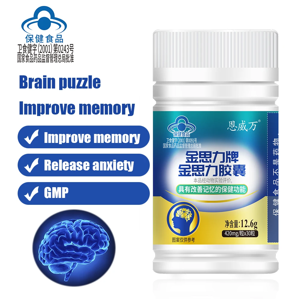 JInSILI Premium Nootropic Brain Booster Supplement Enhance Focus Improve Memory Mental Enhancement Pills for Neuro Energy