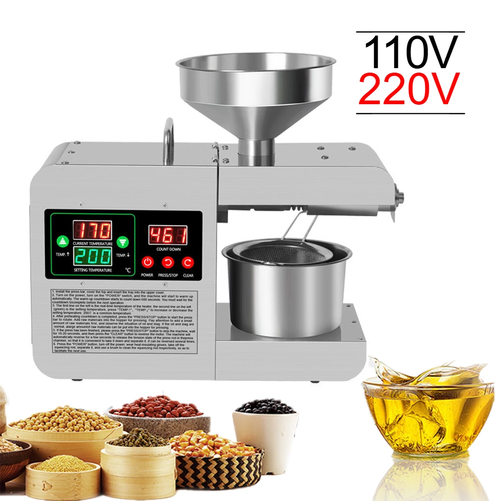 

Пресс для масла 820 Вт, домашний коммерческий автоматический регулируемый 40-240 ℃ Для коммерческих дома, кухни, орехи, пекан, льняной миндаль