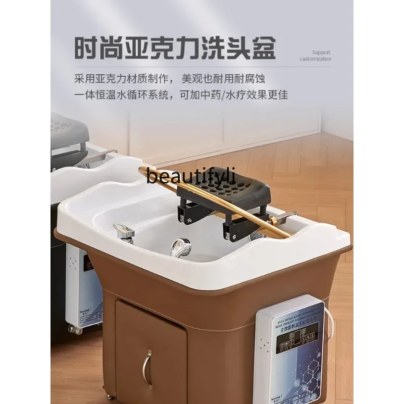 Movable Water Circulation Shampoo Basin Splicing Beauty Salon Hair Care Head Treatment Instrument Belt Fumigation Spa Machine