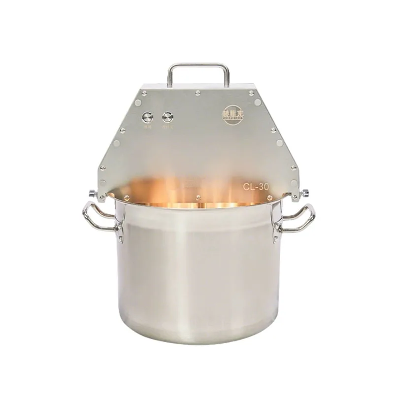 80W Automatic Food Stirrer Pot Commercial Blender Stir Fry Pan Stainless Steel Non Stick Pan 17L Capacity Frying Machine