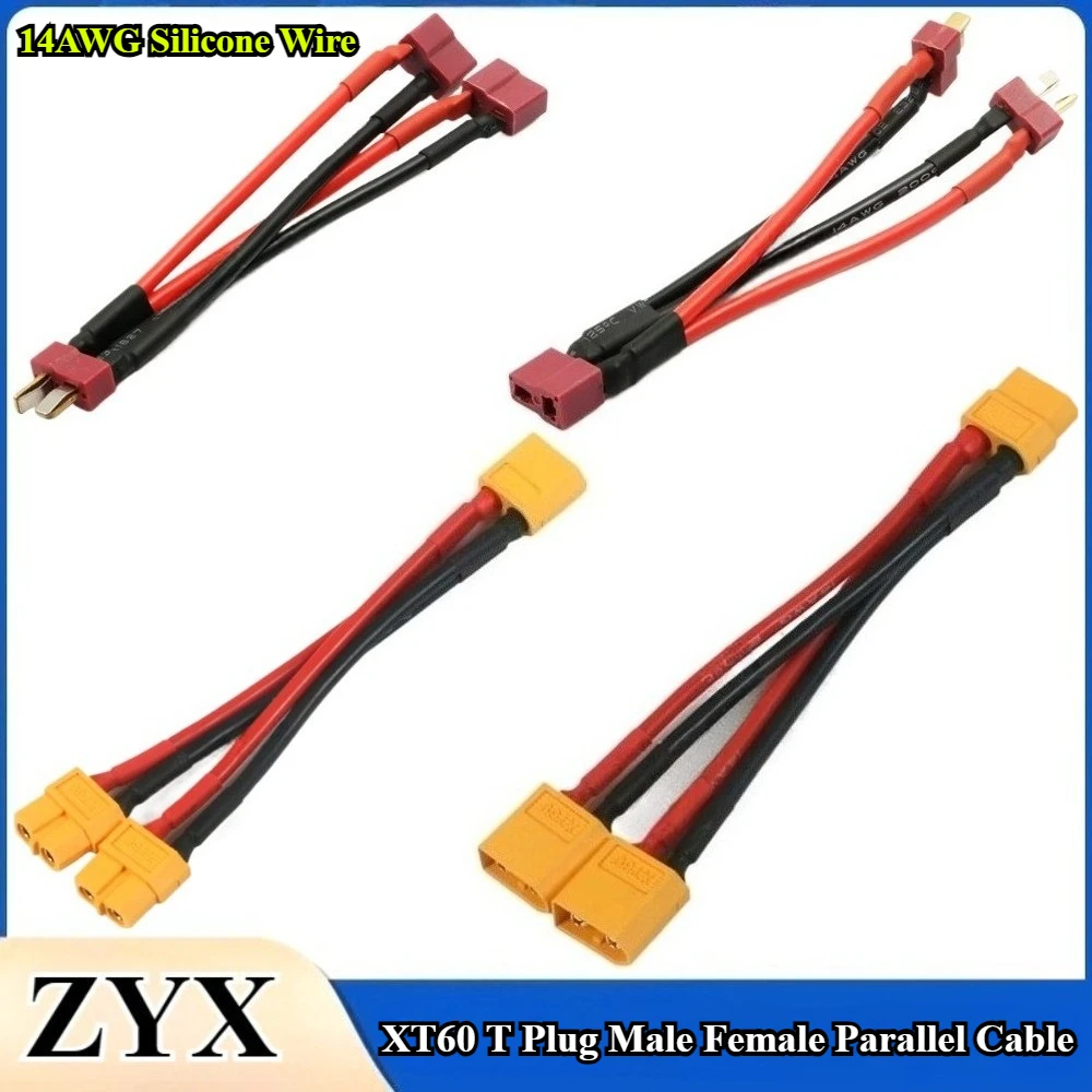 1/2Pcs XT60 T Plug Parallel Connector Male/Female Cable Dual Extension Y Splitter/3-Way 14AWG Silicone Wire for RC Battery Motor