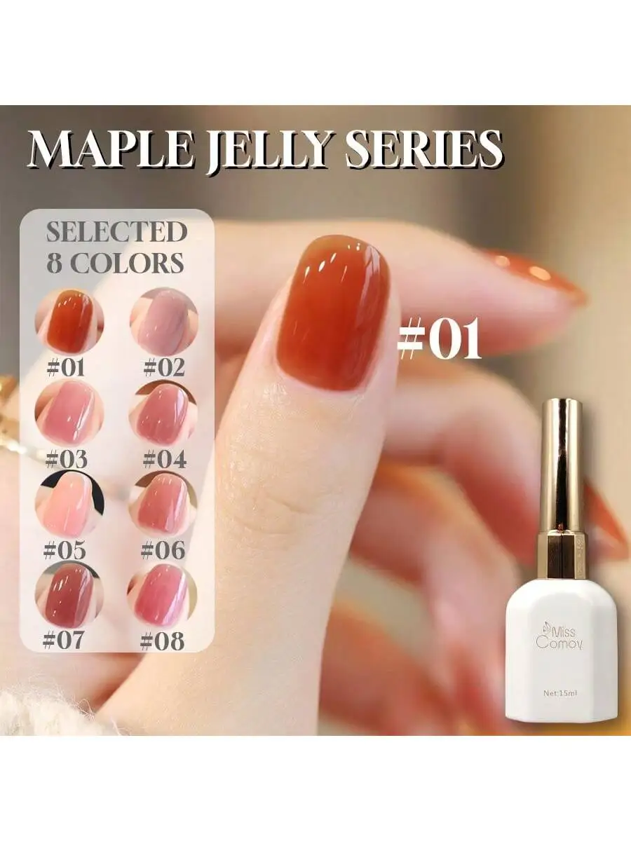 1-8Pcs 15ML Viral Elegant Jelly Nail Gel, Multi Shades Jelly Color, Long Lasting UV Gel, Salon DIY