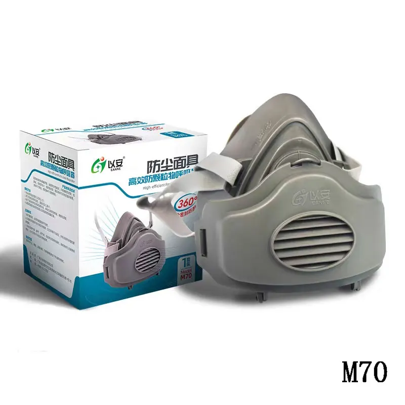 قناع مطاطي لسلامة العمل مقاوم للغبار، قناع نصف وجه للغبار، فلتر قطني للمنزل، نجار نظيف، منشئ، تلميع جهاز تنفس الغبار