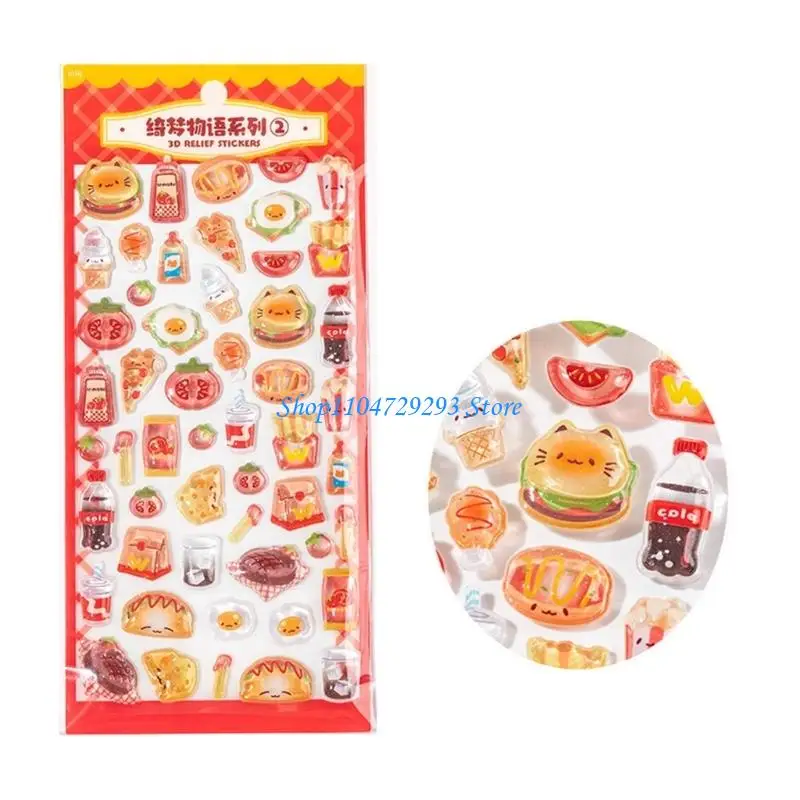 

Y2GD милая пухлая наклейка для детей, 3D дизайнерская наклейка для мальчиков и девочек, многоразовая маленькая наклейка для для
