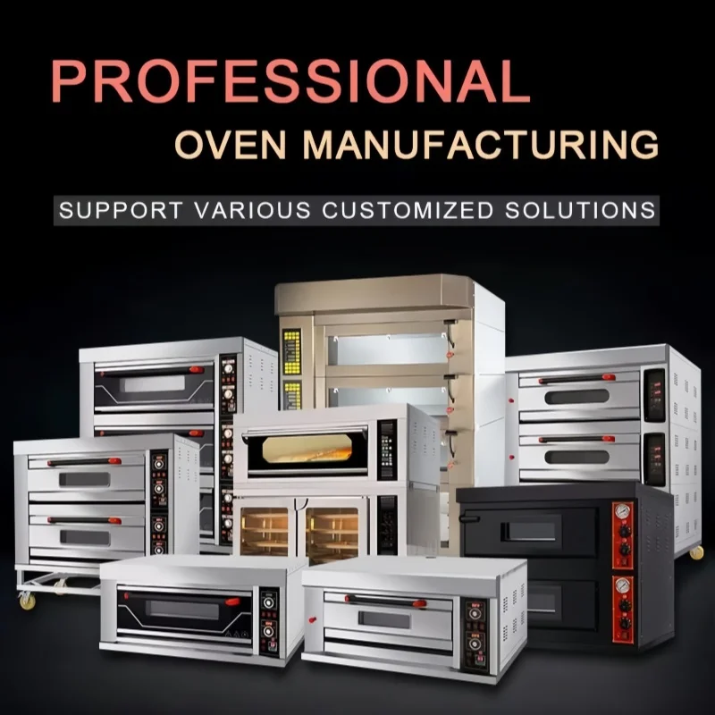 معدات المطبخ فرن من الفولاذ المقاوم للصدأ لصواني واحدة / فرن حجري واحد