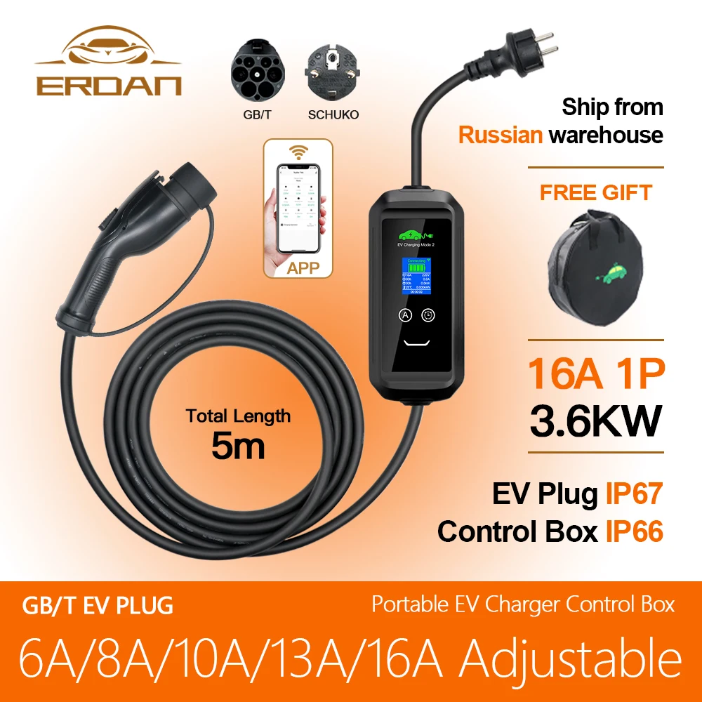 ERDAN EV Charger 16A 3.6KW GBT Portable Charging Wallbox Tuya APP Control Timer For Chinese Electric Vehicle With Schuko Plug