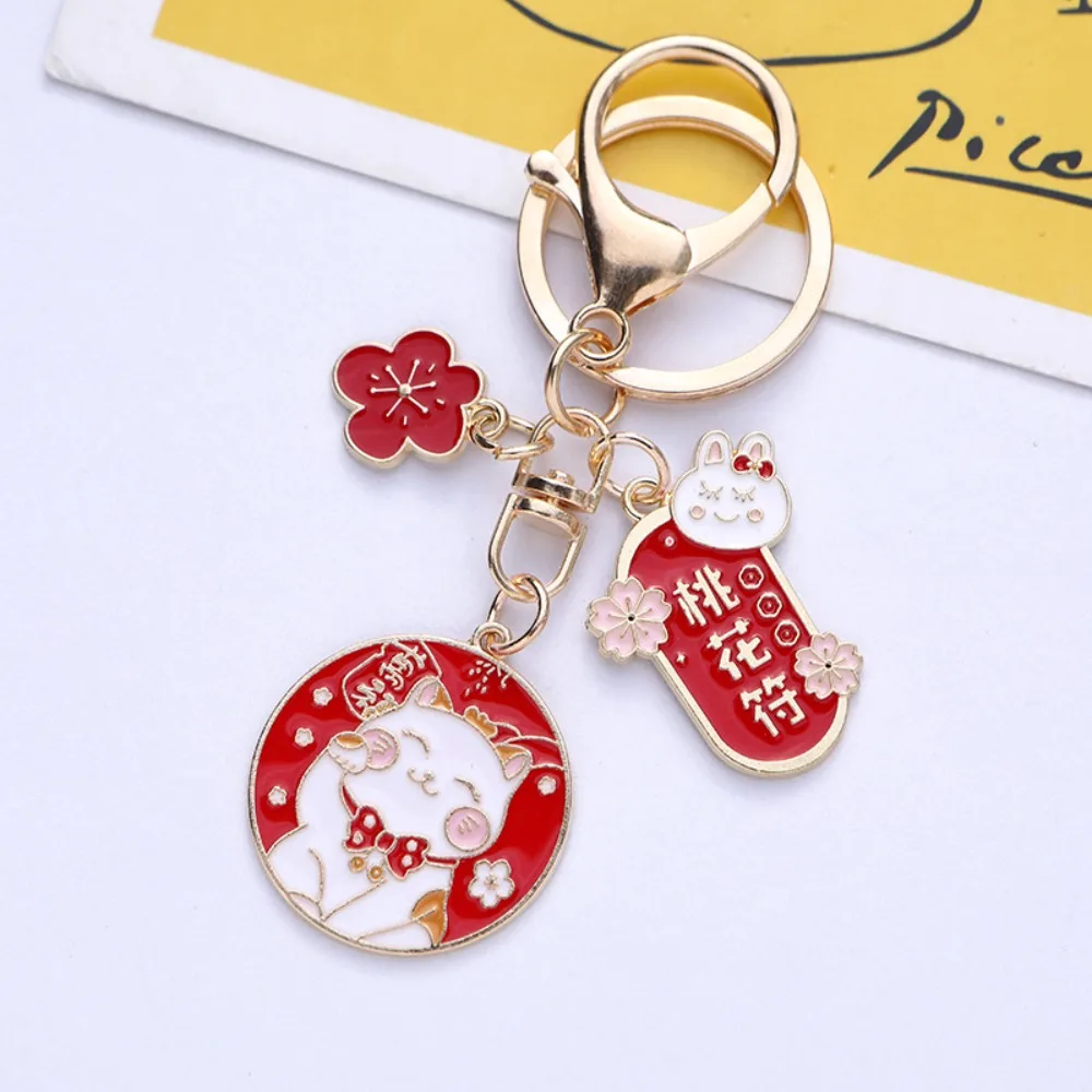 

Mini Flower Corgi Keyring Bag Pendant Cartoon Maneki Neko Pendant DIY Jewelry Car Key Ring Lucky Cat Keychain Gifts