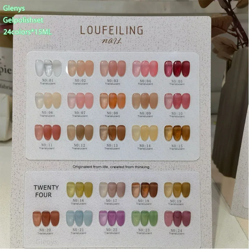 24 color series fluorescent green series nail polish adhesive, a complete set of adhesive, candy color, macaron color series nai