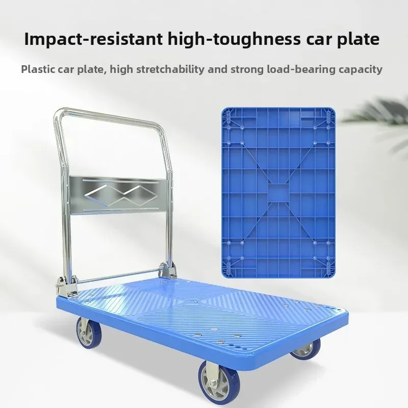 

Multi-functional Trolley Folding Pull Goods Small Pull Truck Warehouse Trailer Portable Four Wheel Silent Handling Flat Truck