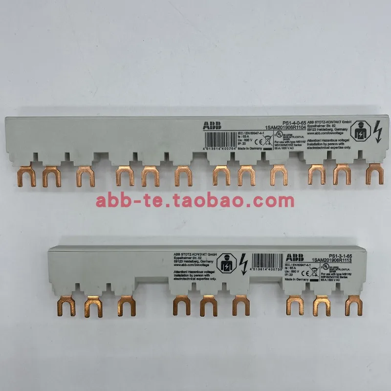 1 piece phase busbars PS1-2-0-65 PS1-3-0-65 PS1-4-0-65 PS1-5-0-65 PS1-2-1-65 PS1-3-1-65 PS1-4-1-65 PS1-5-1-65