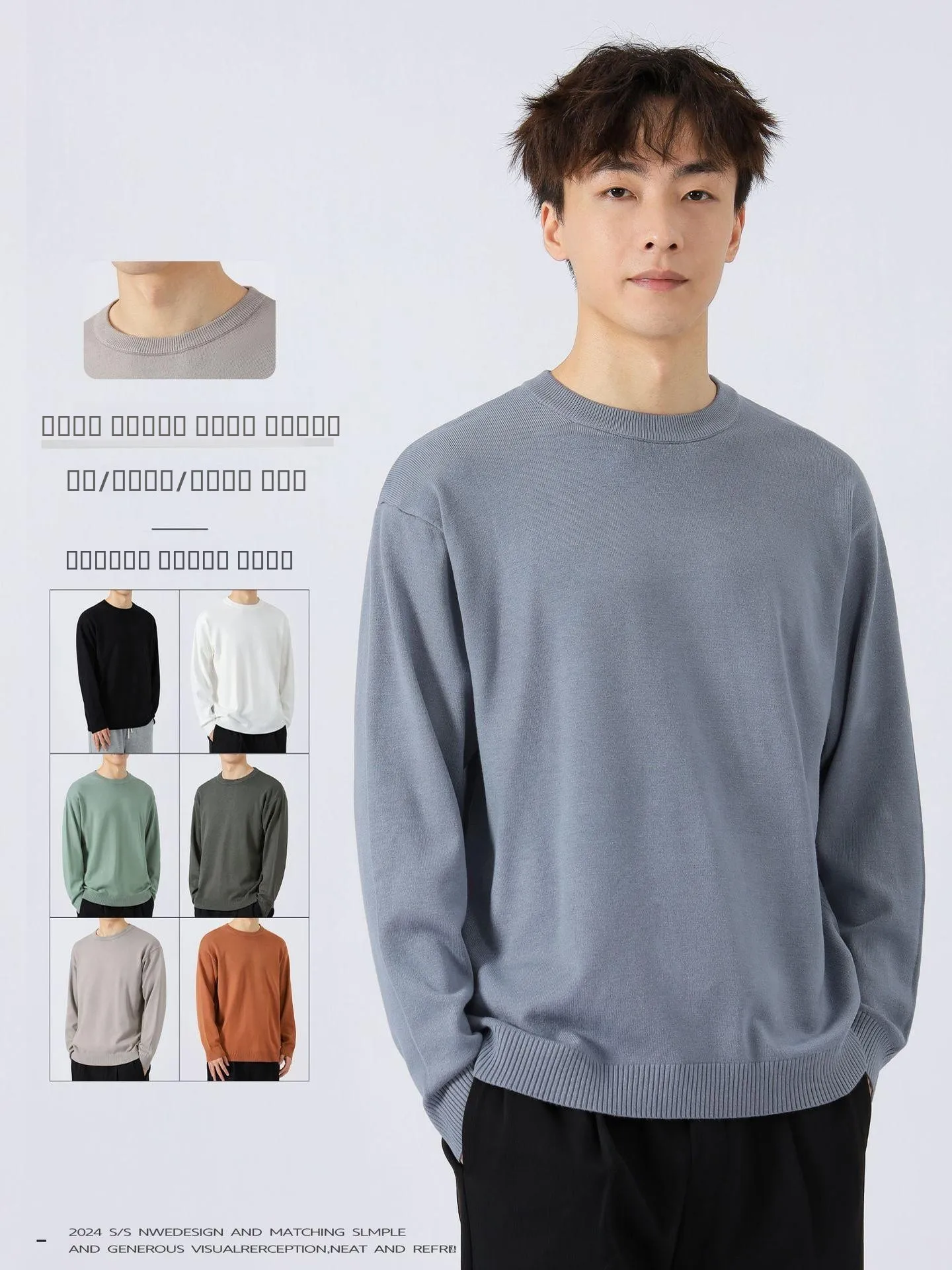 

Мужской вязаный свитер свободного кроя с круглым вырезом, модный базовый топ, удобный, мягкий, из полиэстера и нейлона, с длинными рукавами, осенний