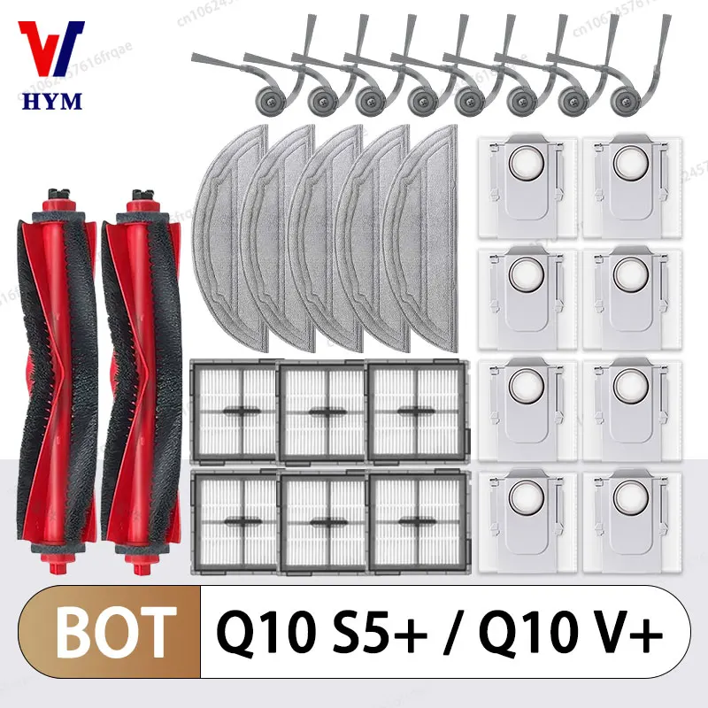 �y�Z�[�����zRoborock Q10 S5+/Q10 V+/Q10 S5 /Q10 V�p�A�N�Z�T���[ ���C���u���V �T�C�h�u���V HEPA�t�B���^�[ ���b�v�N���X �_�X�g�o�b�O ���{�b�g�������i