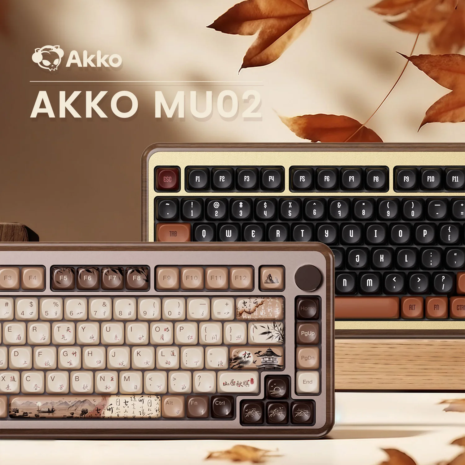 Akko MU02 75% Mountain Seclusion Wooden Mechanical Keyboard RGB Hot-swappable BT5.0/2.4G Wireless & Type-C Wired Gaming Keyboard