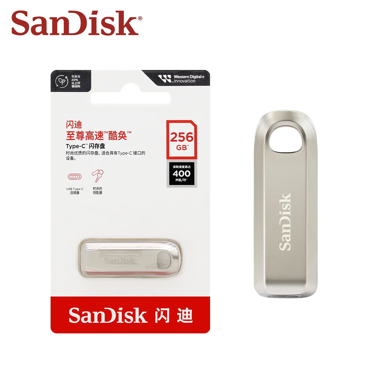 Оригинальный флэш-накопитель SanDisk Ultra Luxe CZ75 USB 3.2 Gen 1 Type C, 64 ГБ, 128 ГБ, 256 ГБ, металлический USB-накопитель для телефона/ПК Оригинальный флэш-накопитель SanDisk Ultra Luxe CZ75 USB 3.2 Gen 1 Type C, 64 ГБ, 128 ГБ, 256 ГБ, металлический USB-накопитель для телефона/ПК