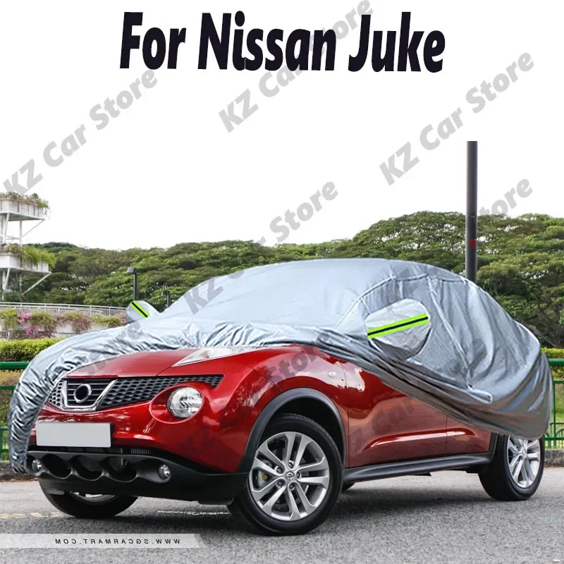 Водонепроницаемый чехол для автомобиля Nissan Juke, защита от ультрафиолета, солнца, дождя, снега и льда