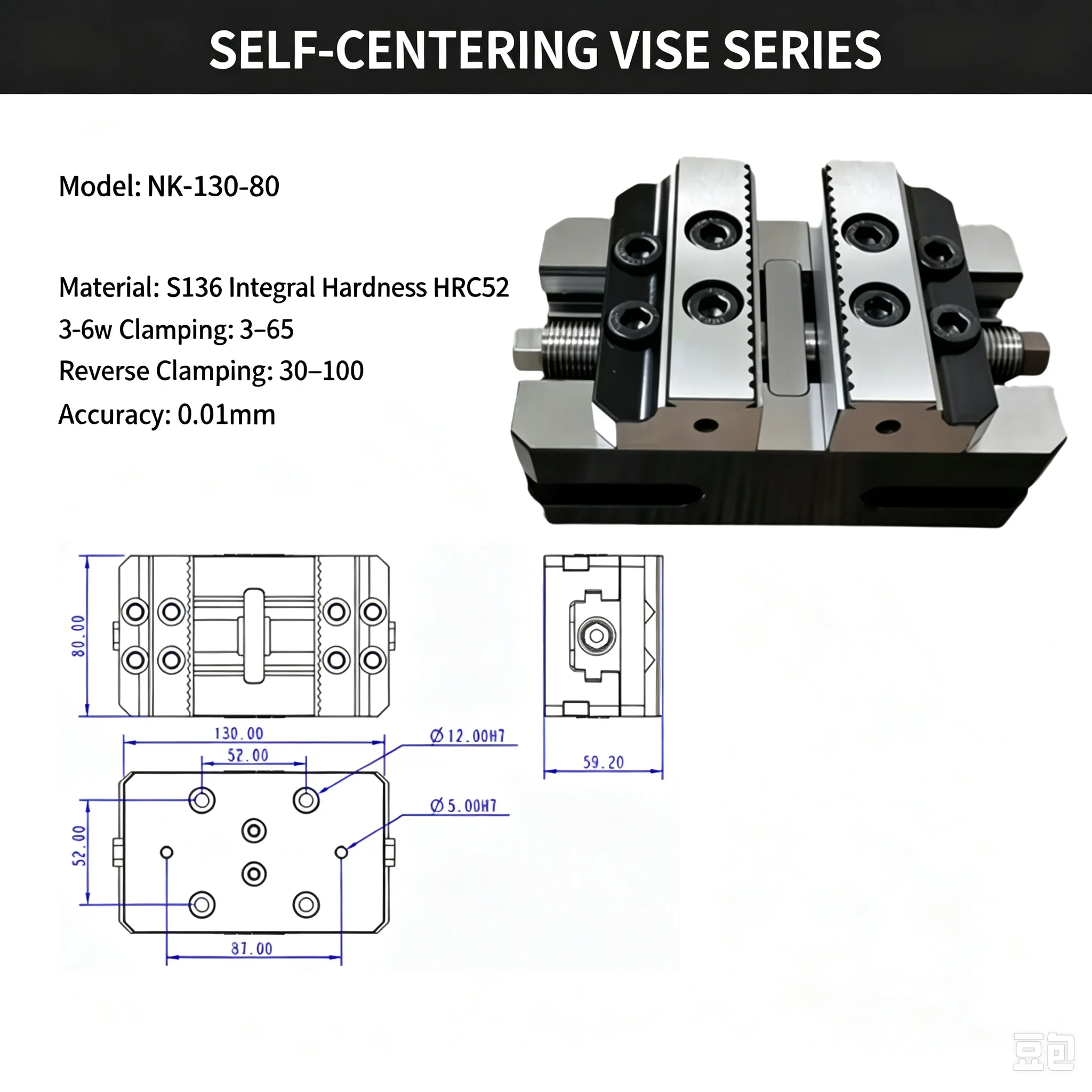 Precision turntable fixture CNC self centering vise D52D96 zero point positioning hard claw soft claw