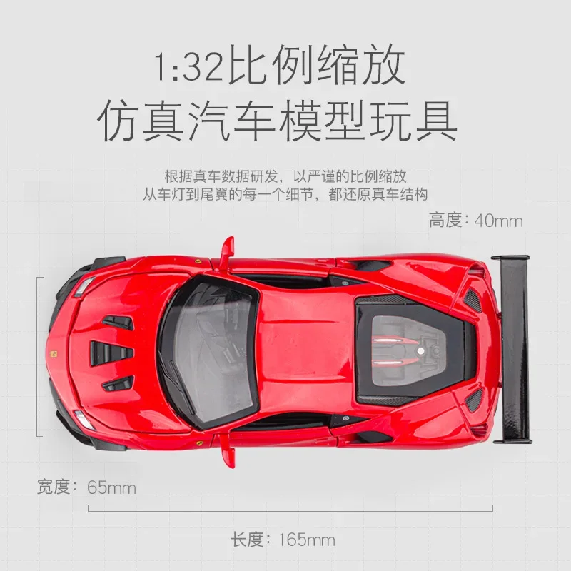 1:32 Ferrari 488 Sports car High Simulation Diecast Metal Alloy Model car Sound Light Pull Back Collection Kids Toy Gifts A570