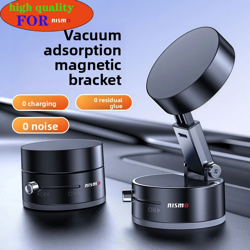Регулируемый вакуумный магнитный держатель для телефона на присоске для Nismo Nissan Qashqai товары Teana GTR 350Z 370Z 240SX Fairlady