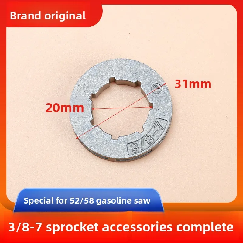 Universal parts for chainsaws