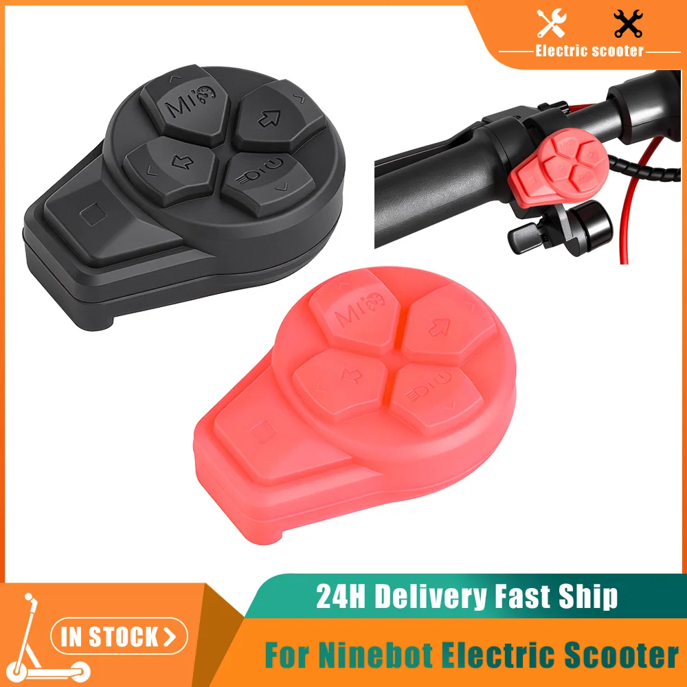 Silicone Protective Case Turn Signal Meter Switch  For Segway MAX G3 /F3/F3 Pro/ZT3 Pro Scooter Rotary Knob Switch Protect Cover