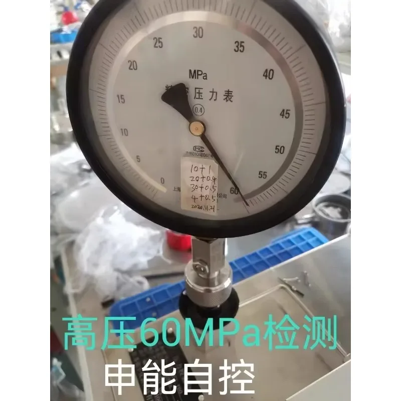 

Pressure gauge damper (valve) buffer 304.316 M20x1.5.1/2NPT.1/4M14 × 1.5