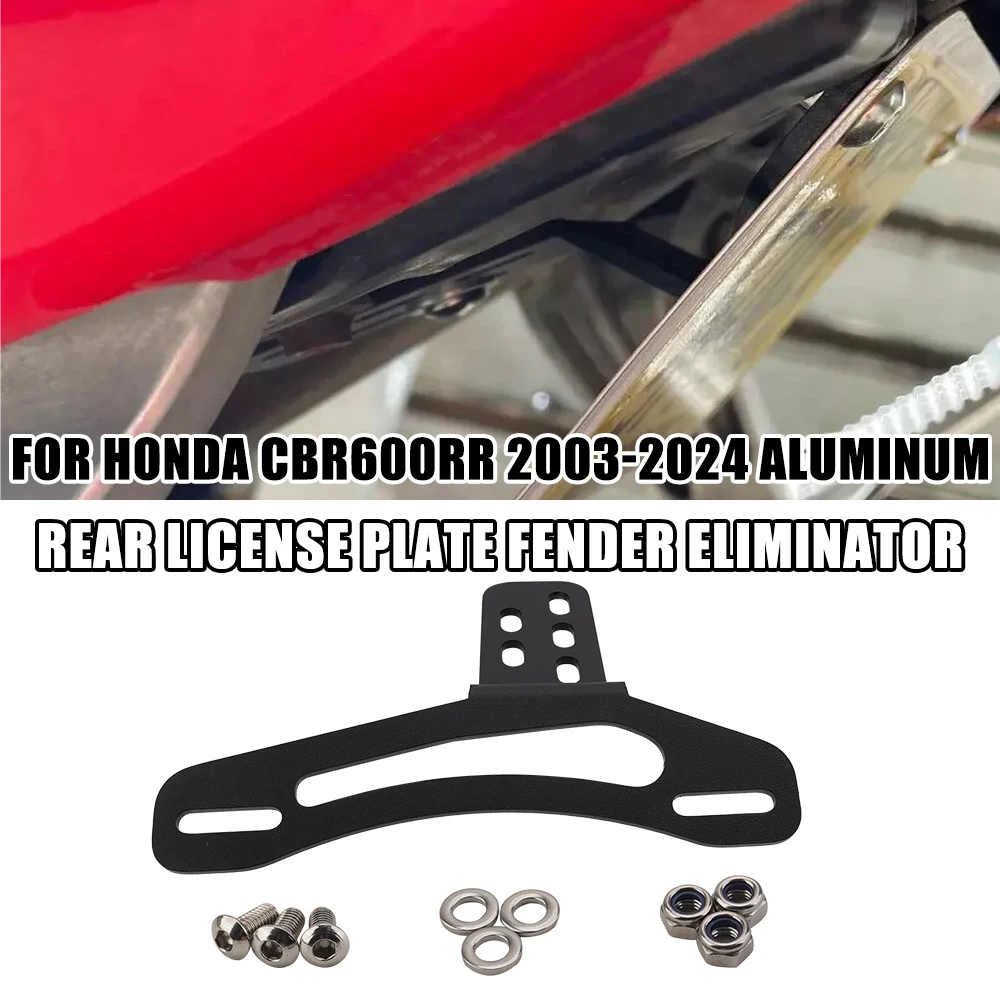 Aluminum Alloy Bracket For Rear License Plate Mudguard For Honda CBR600RR 2003-2024