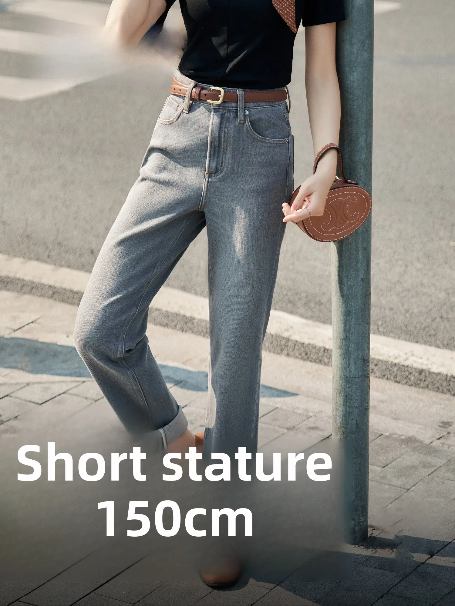 Casual Ey Jeans Sli…