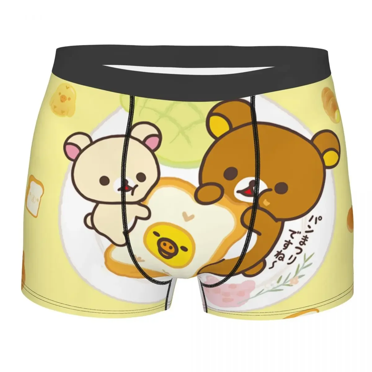 Eat Rilakkuma Bear Underpants Cotton Panties Men's Underwear Sexy Shorts Boxer Briefs